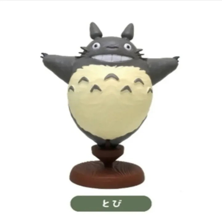My Neighbor Totoro Mini Figure Blind Box - 1 Unidade Aleatória